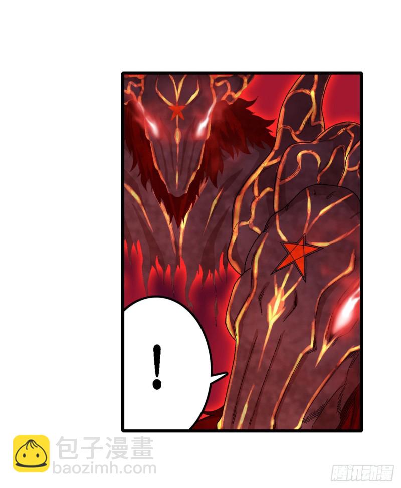 第83话 连恶魔都畏惧的男人-第87话