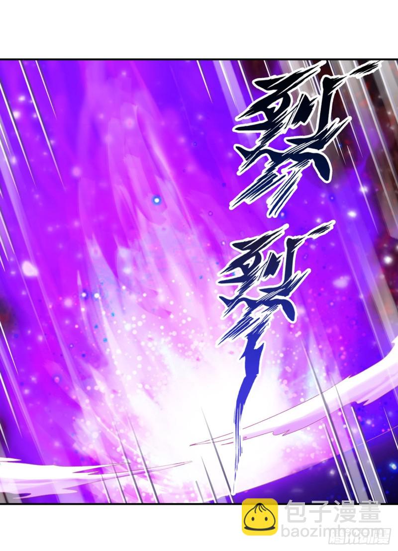 第83话 连恶魔都畏惧的男人-第87话