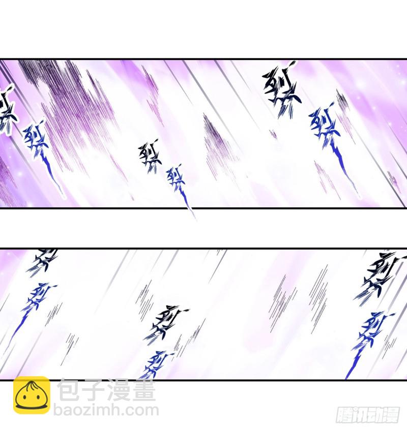 第83话 连恶魔都畏惧的男人-第87话