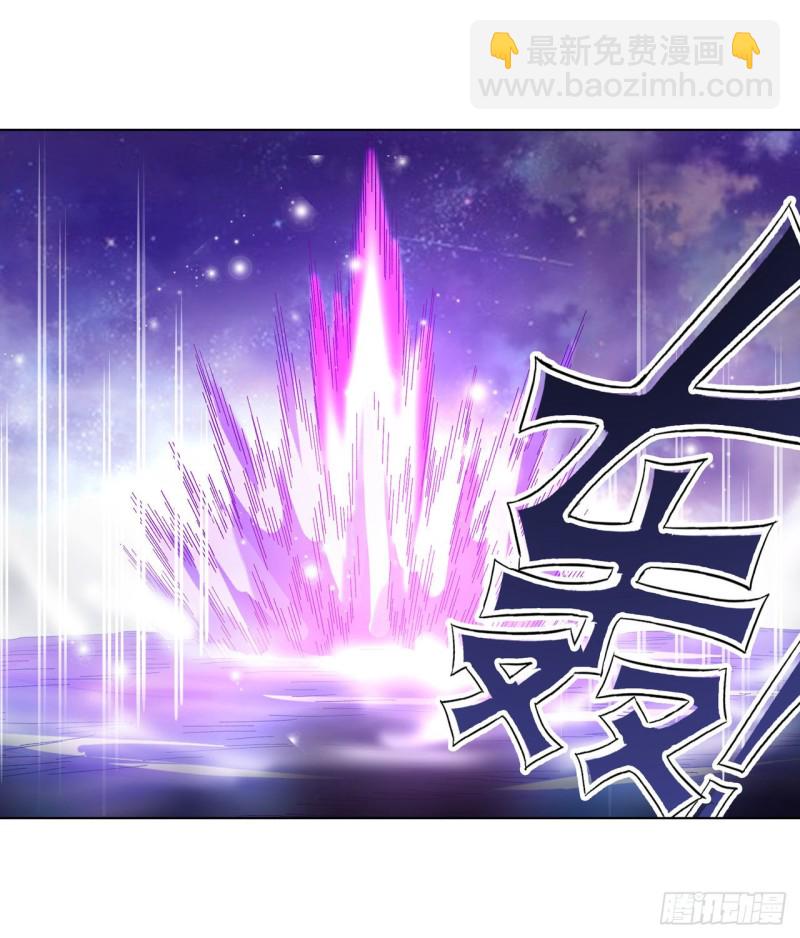 第83话 连恶魔都畏惧的男人-第87话