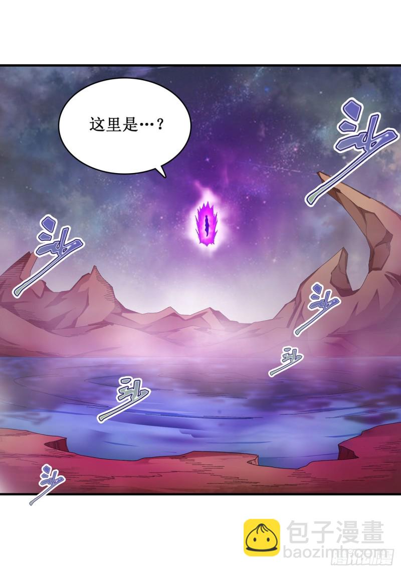 第83话 连恶魔都畏惧的男人-第87话
