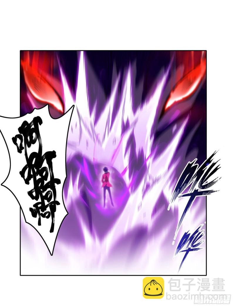 第83话 连恶魔都畏惧的男人-第87话