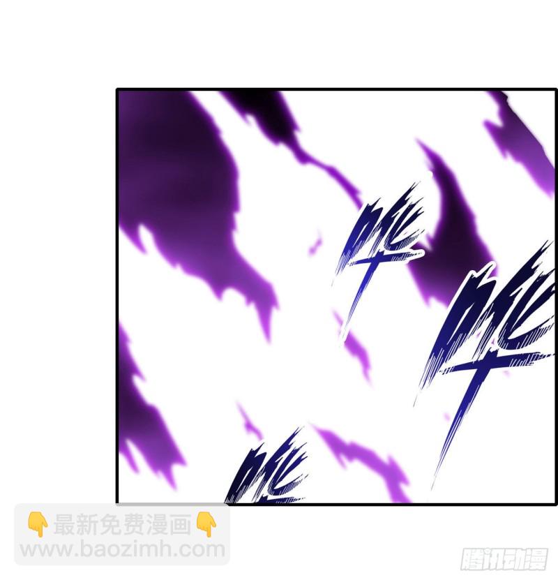 第83话 连恶魔都畏惧的男人-第87话