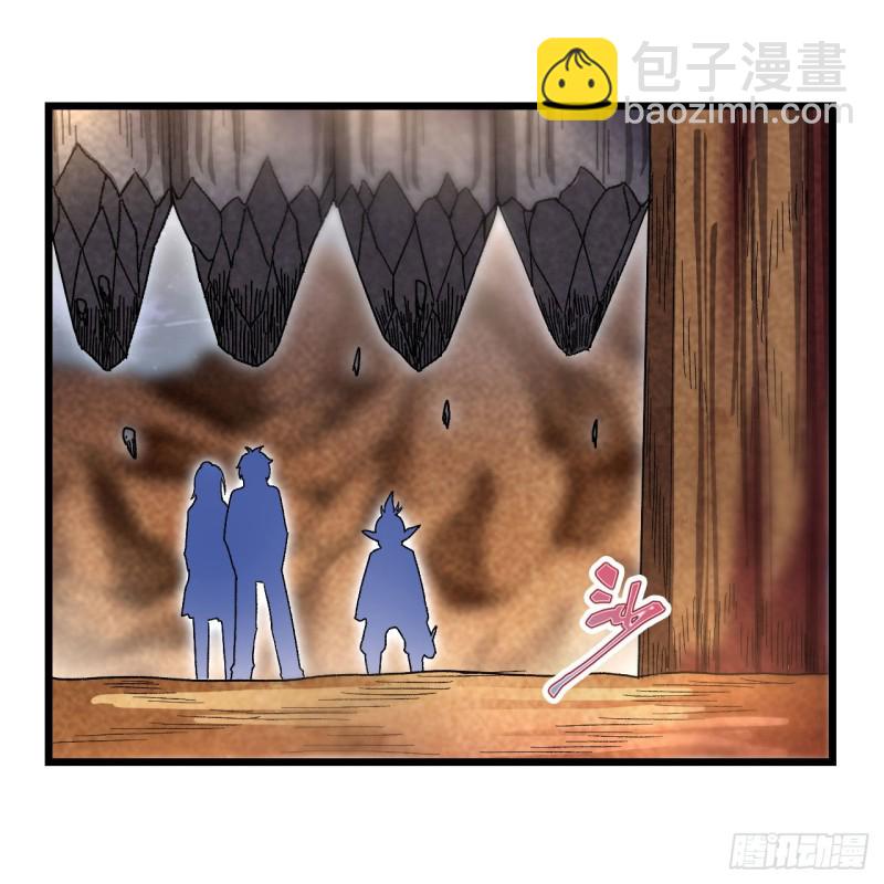 第85话 哥布林的误解-第89话