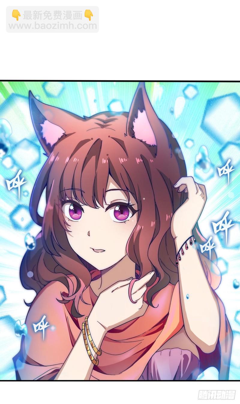 第89话  见证奇迹的时刻-第93话