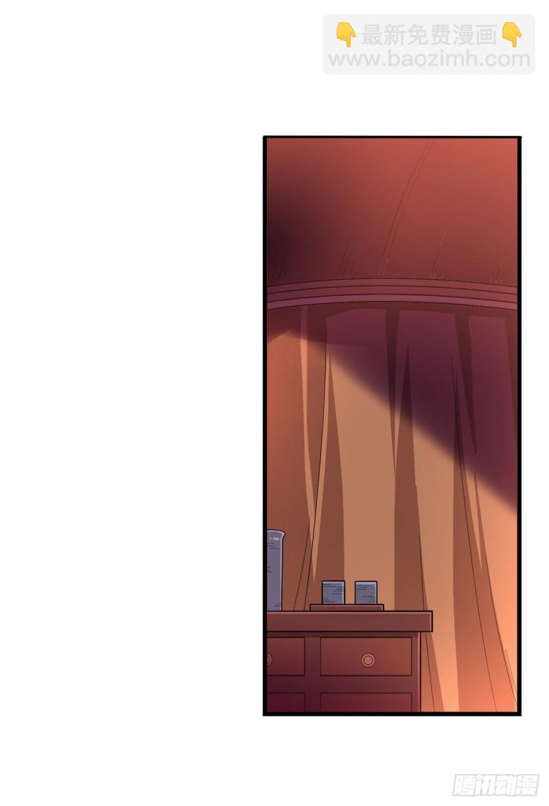第91话 敌袭？！-第95话