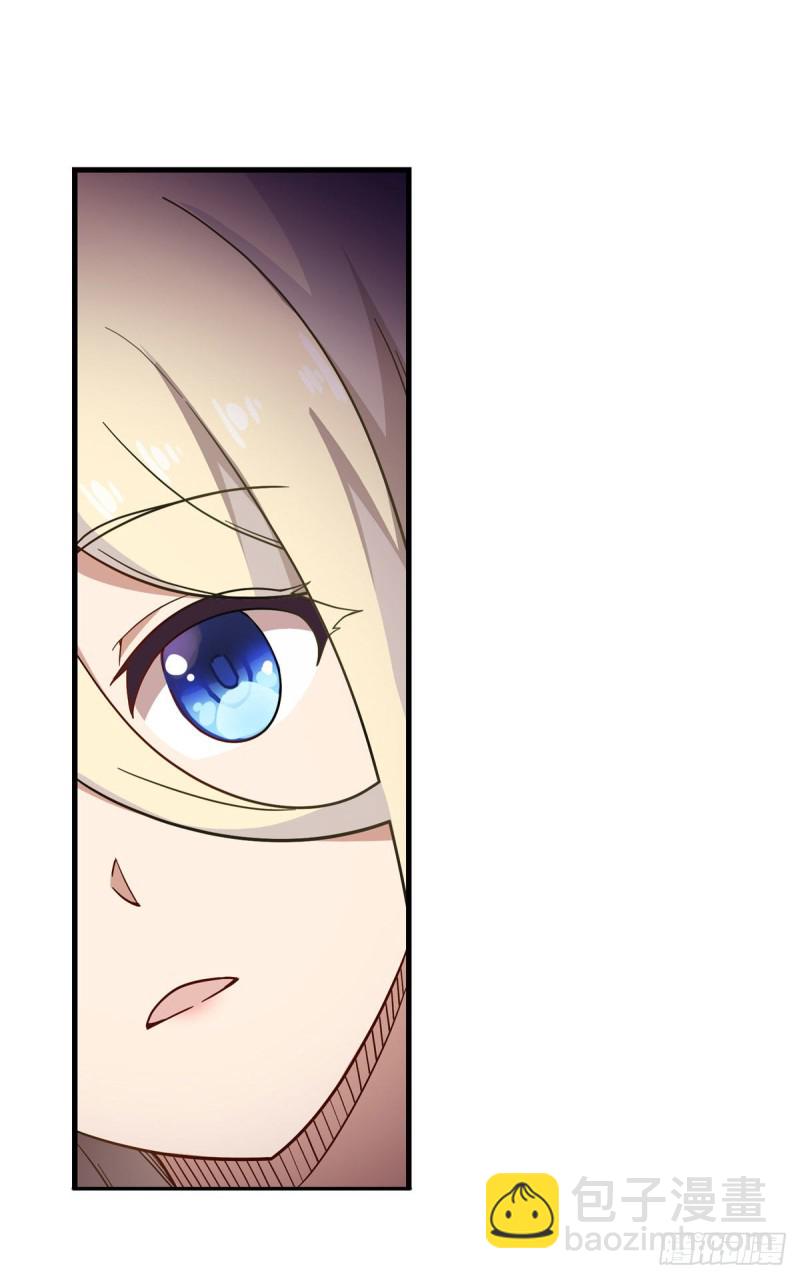 第91话 敌袭？！-第95话