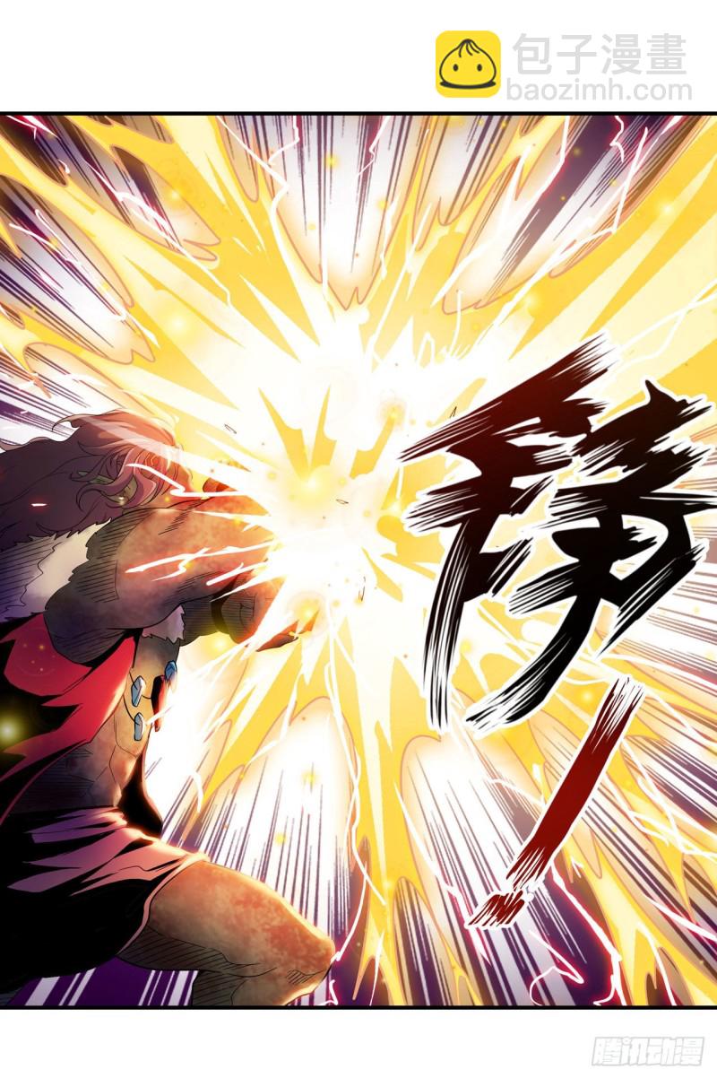 第93话 无法承受的霸雷-第97话