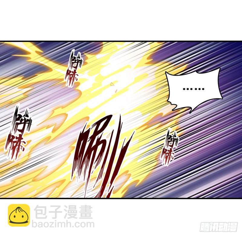 第93话 无法承受的霸雷-第97话