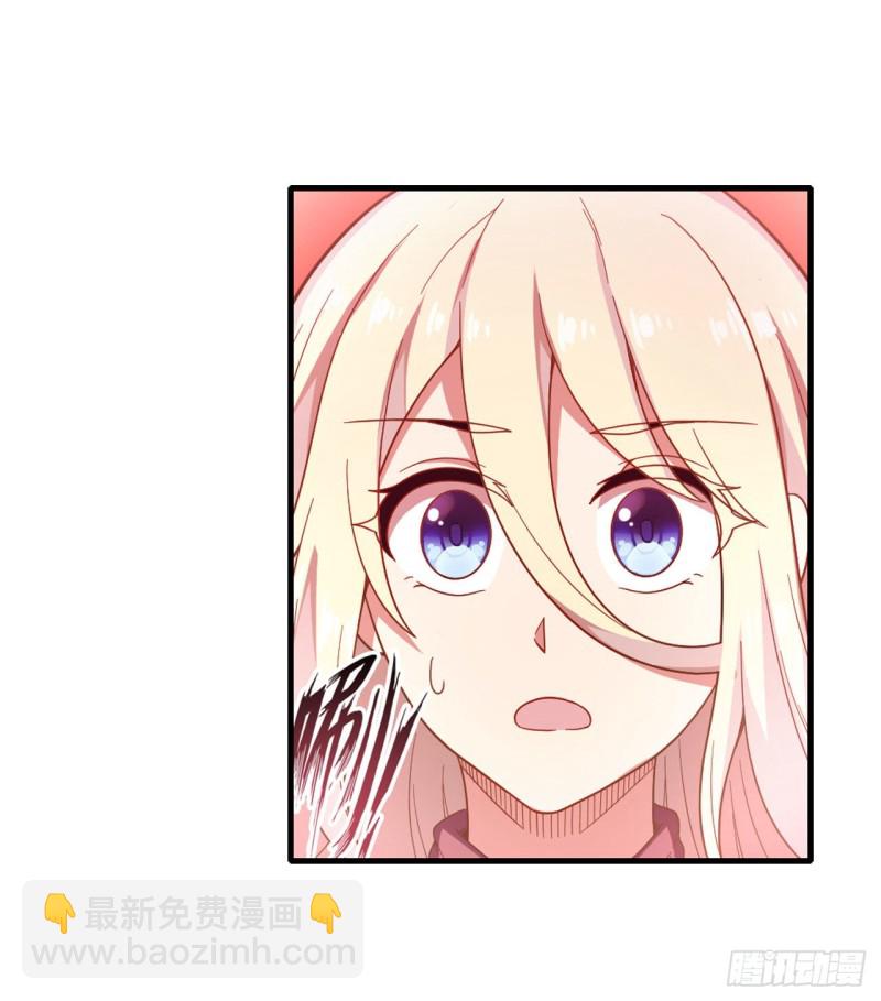 第93话 无法承受的霸雷-第97话