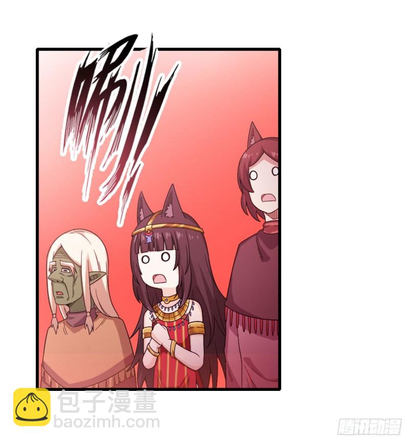 第93话 无法承受的霸雷-第97话