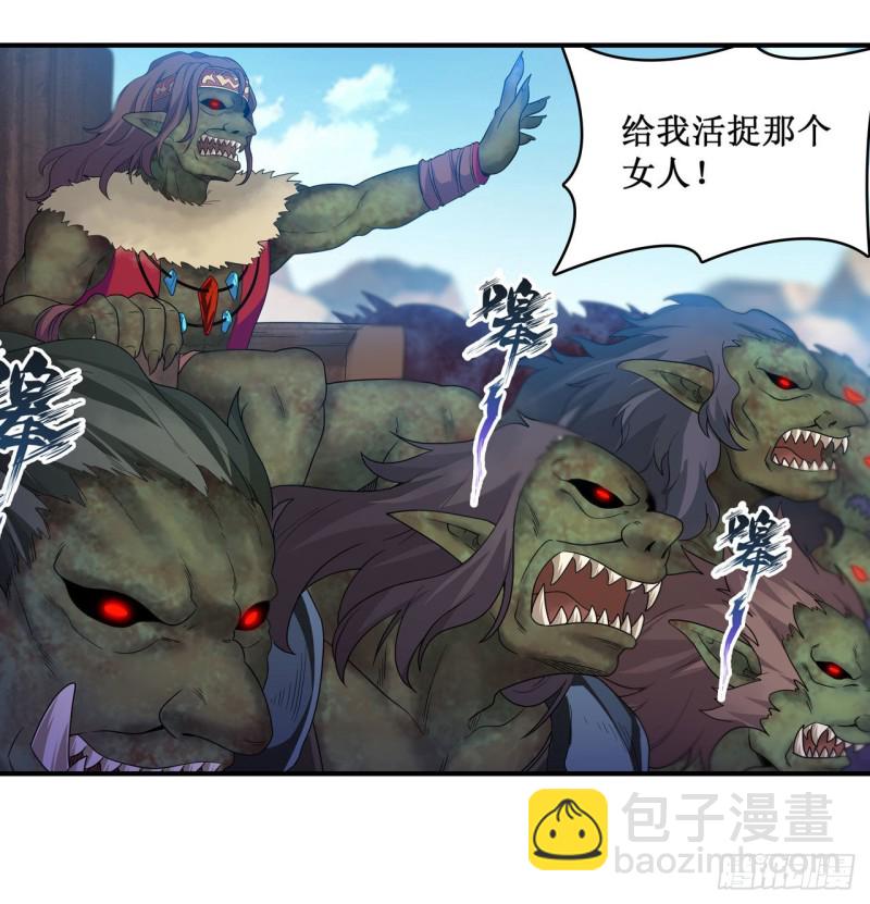 第93话 无法承受的霸雷-第97话