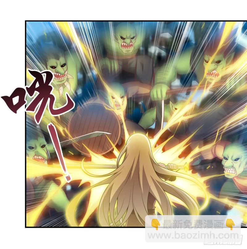 第93话 无法承受的霸雷-第97话
