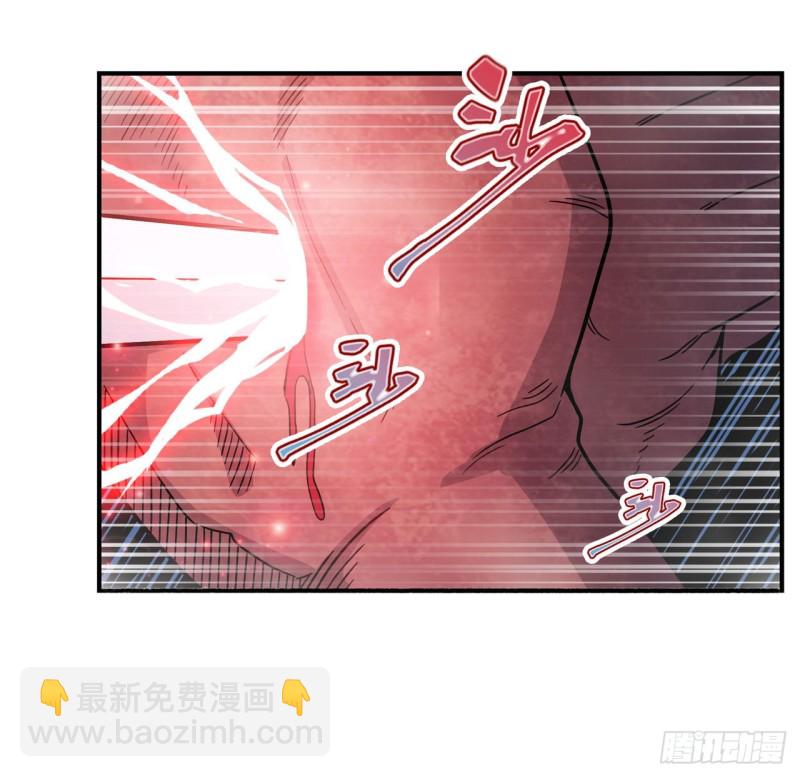 第95话 一剑足矣-第99话