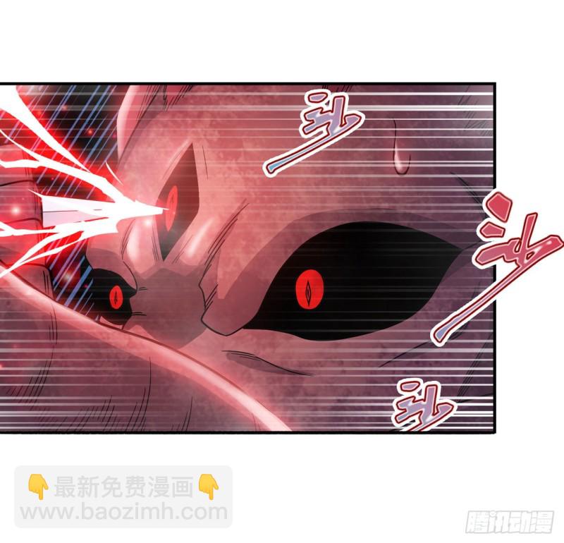 第95话 一剑足矣-第99话