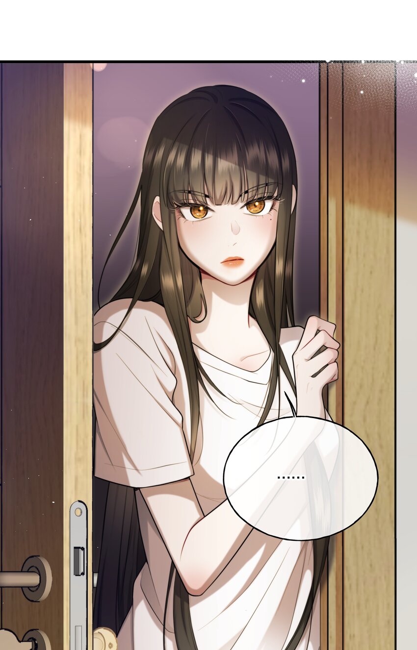 🍘无限逃离：我的恐怖恋人 序章 说好要一起，你却失踪了？ 第8页