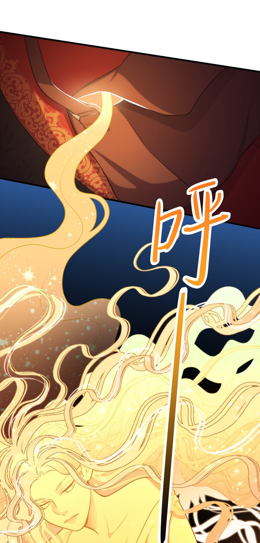 🍘无限逃离：我的恐怖恋人 第10话 吸血鬼与女巫 第33页