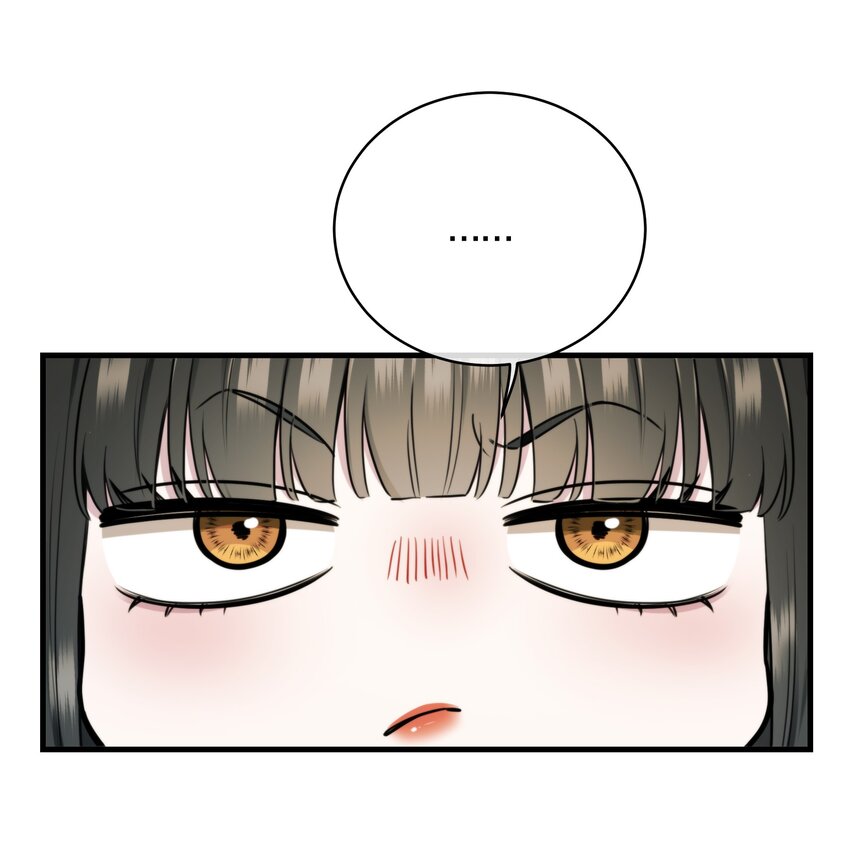 🍘无限逃离：我的恐怖恋人 第12话 顾和？ 第24页