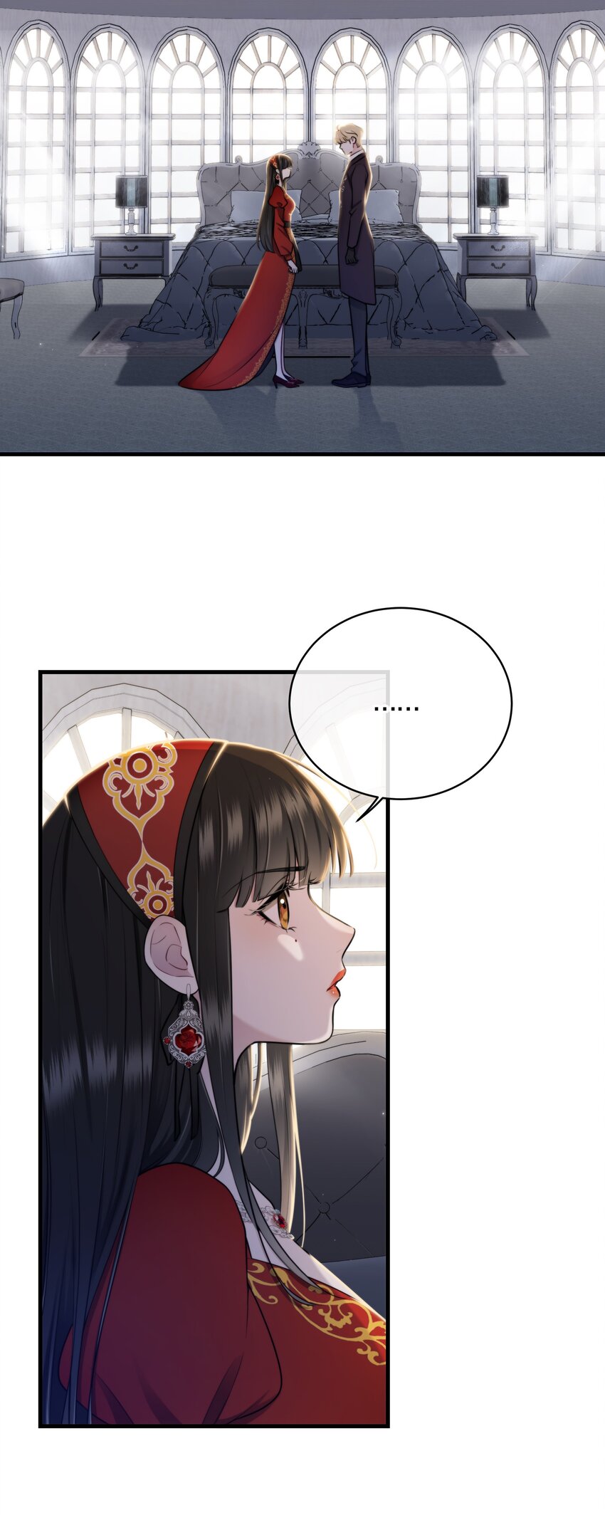 🍘无限逃离：我的恐怖恋人 第12话 顾和？ 第4页