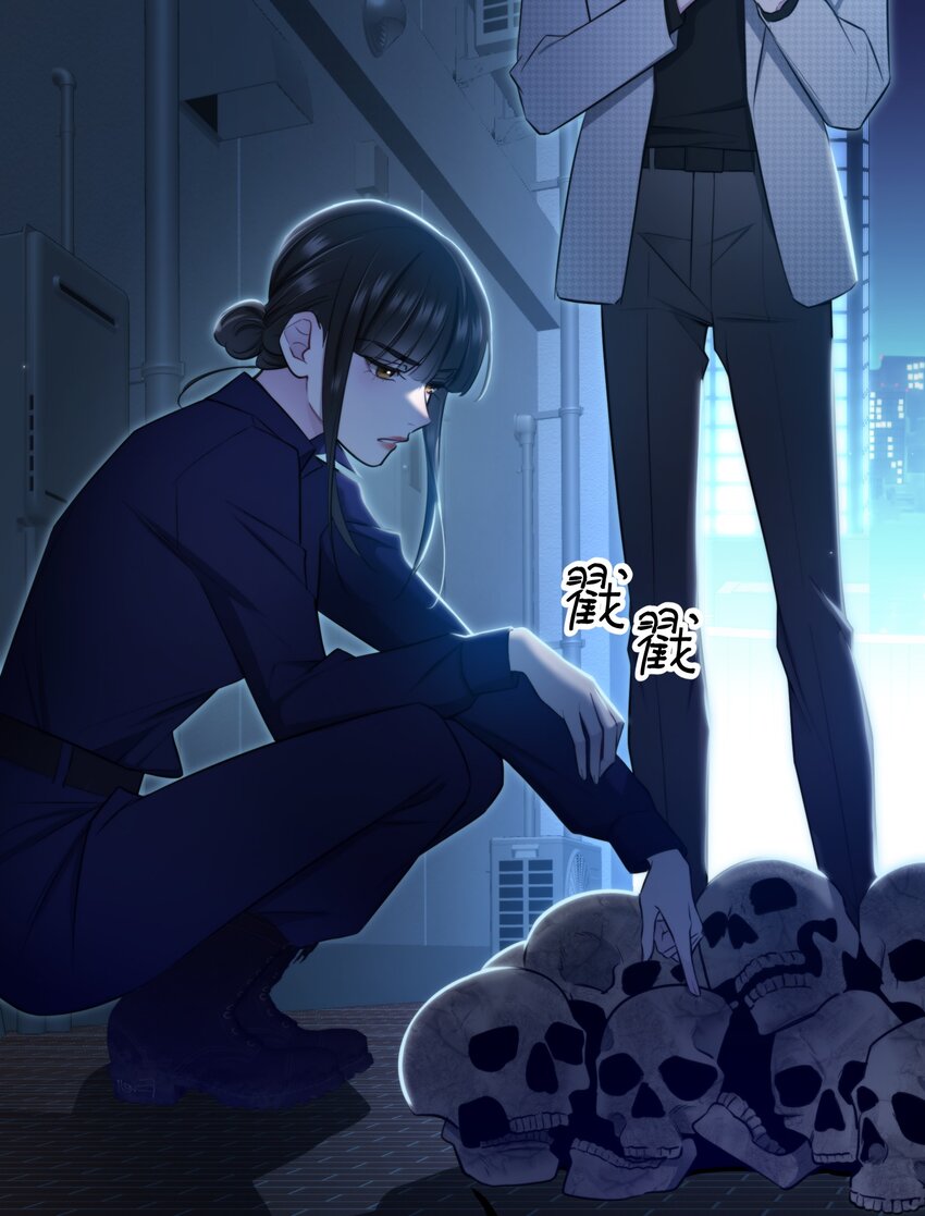 🍘无限逃离：我的恐怖恋人 第14话 永久封禁 第27页