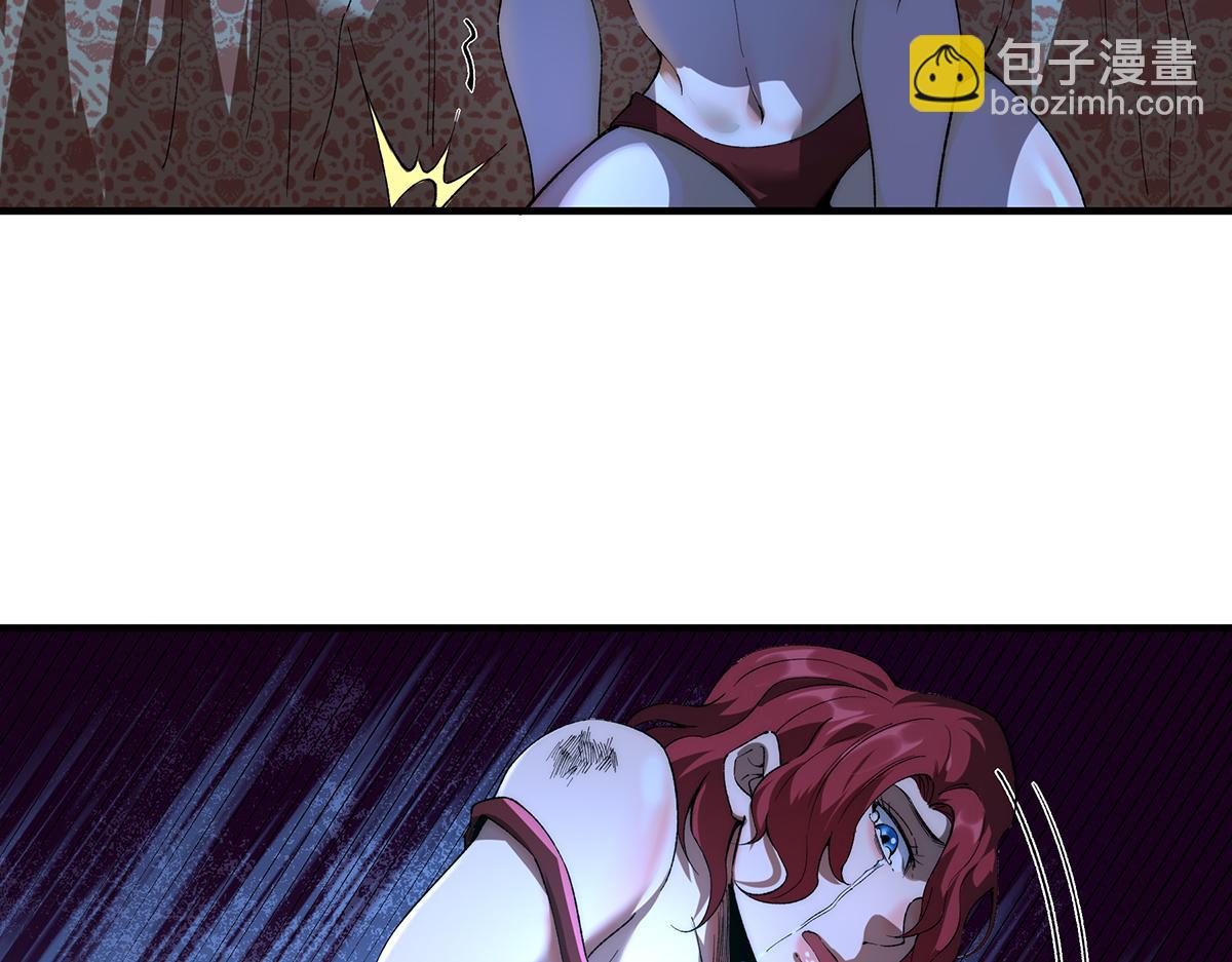 🍘無限推演 37 第31页