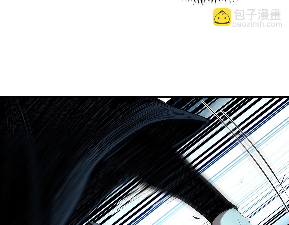 🍘無限推演 47 第42页