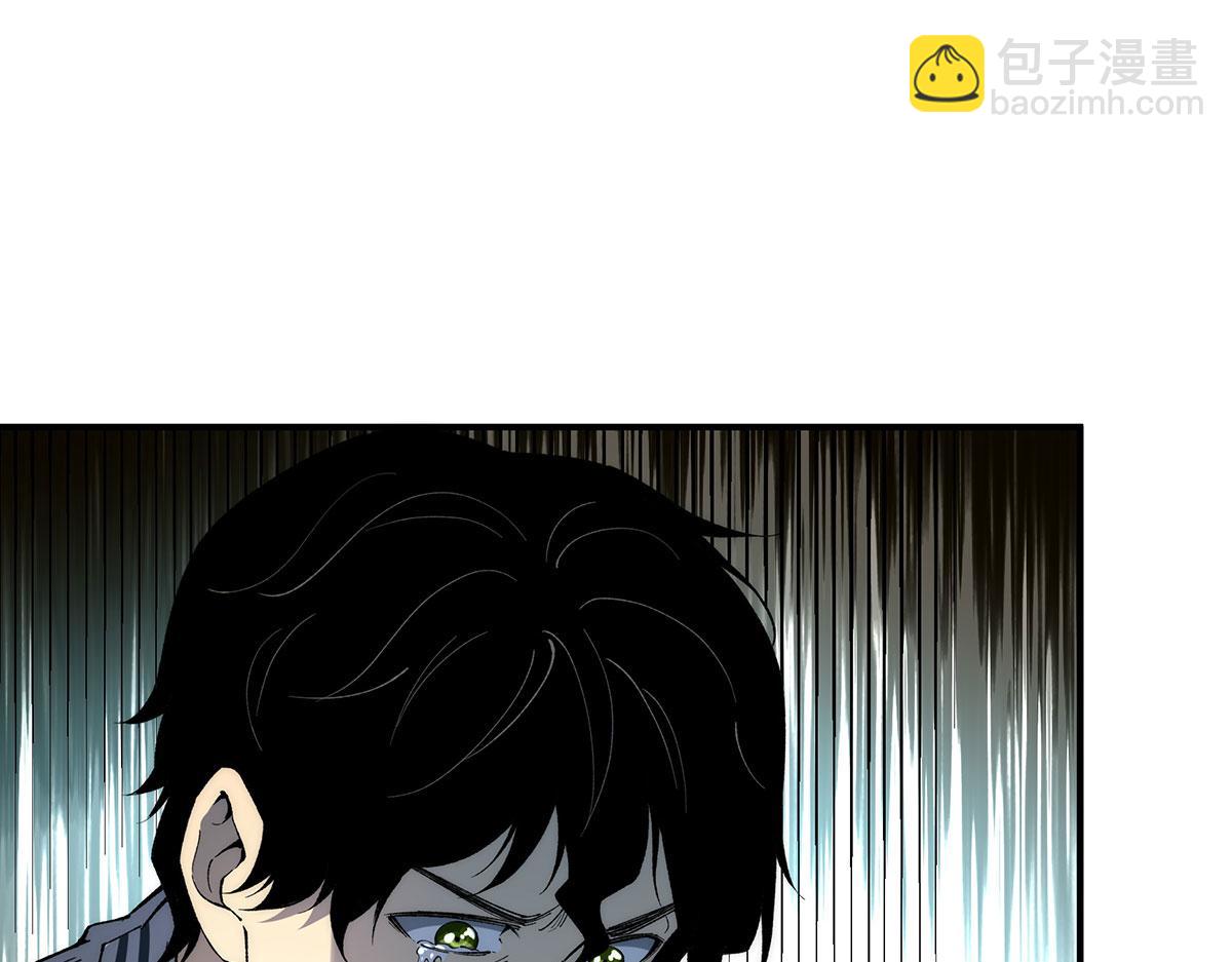 🍘無限推演 55 第49页
