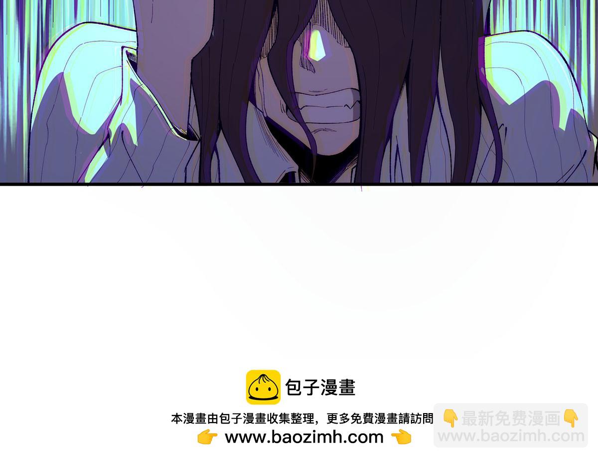 🍘無限推演 59 第50页