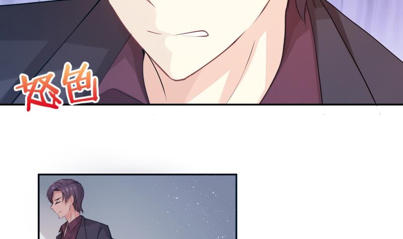 🍘无限突破 第1话 全能王 第16页
