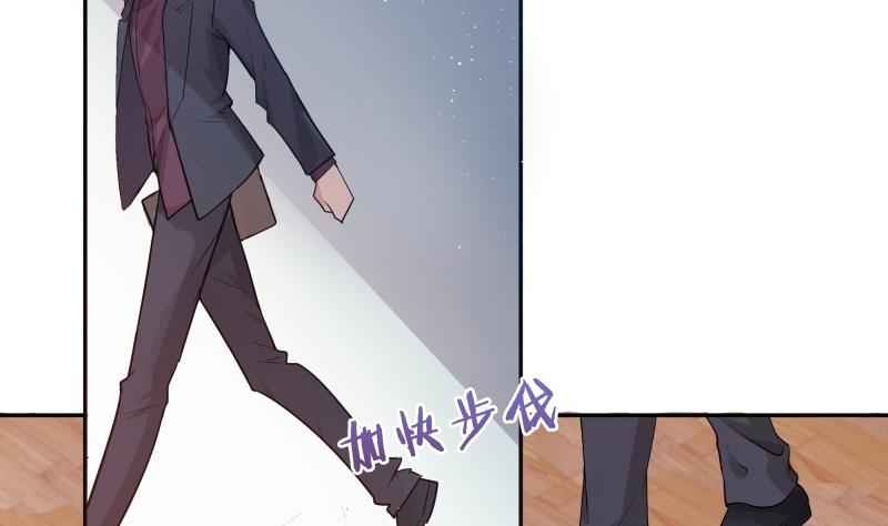 🍘无限突破 第1话 全能王 第17页