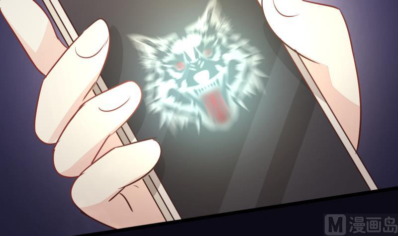 🍘无限突破 第15话 转移 第9页