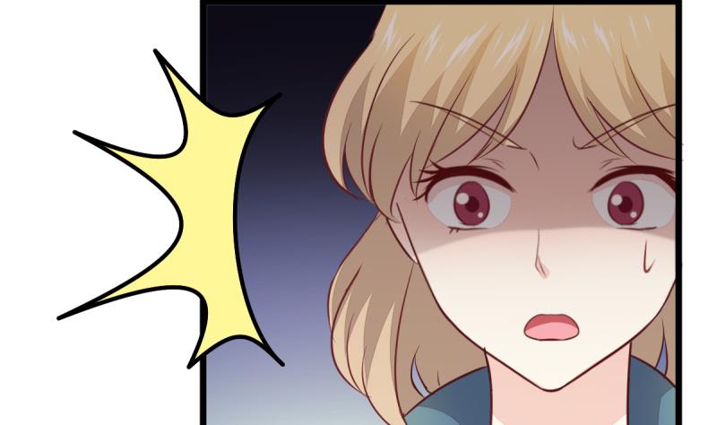 🍘无限突破 第17话 兽魂 第37页