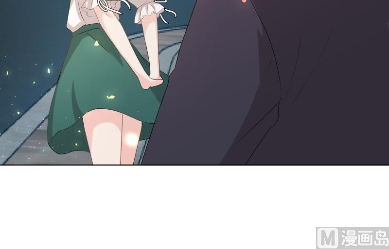 🍘无限突破 第3话 车祸 第18页