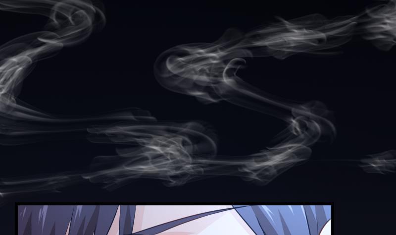 🍘无限突破 第21话 下地 第4页