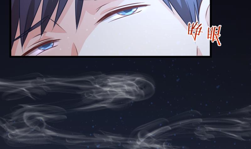 🍘无限突破 第21话 下地 第5页