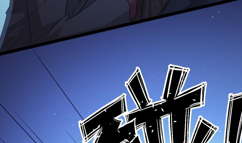 🍘无限突破 第23话 回归 第26页