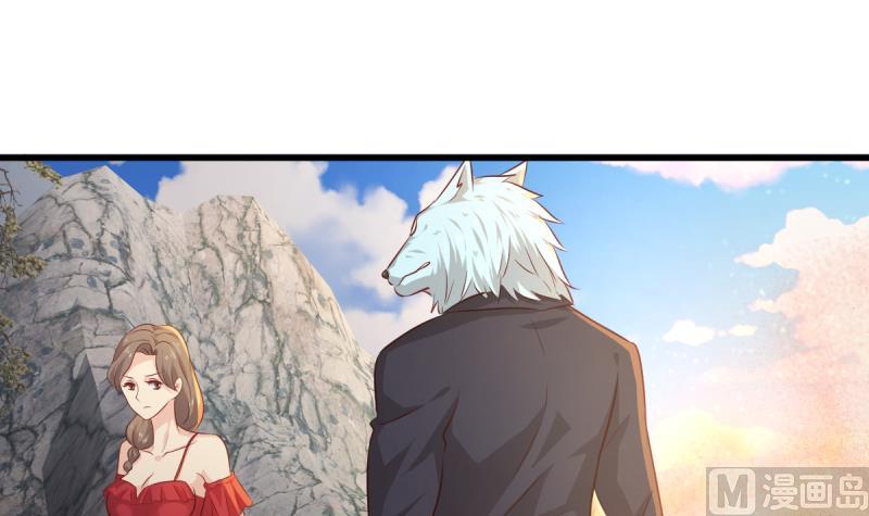 🍘无限突破 第27话 特训开始 第12页