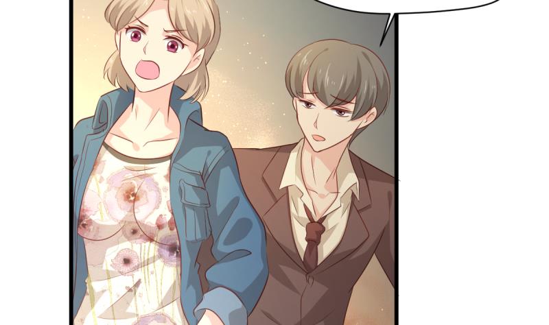 🍘无限突破 第27话 特训开始 第14页