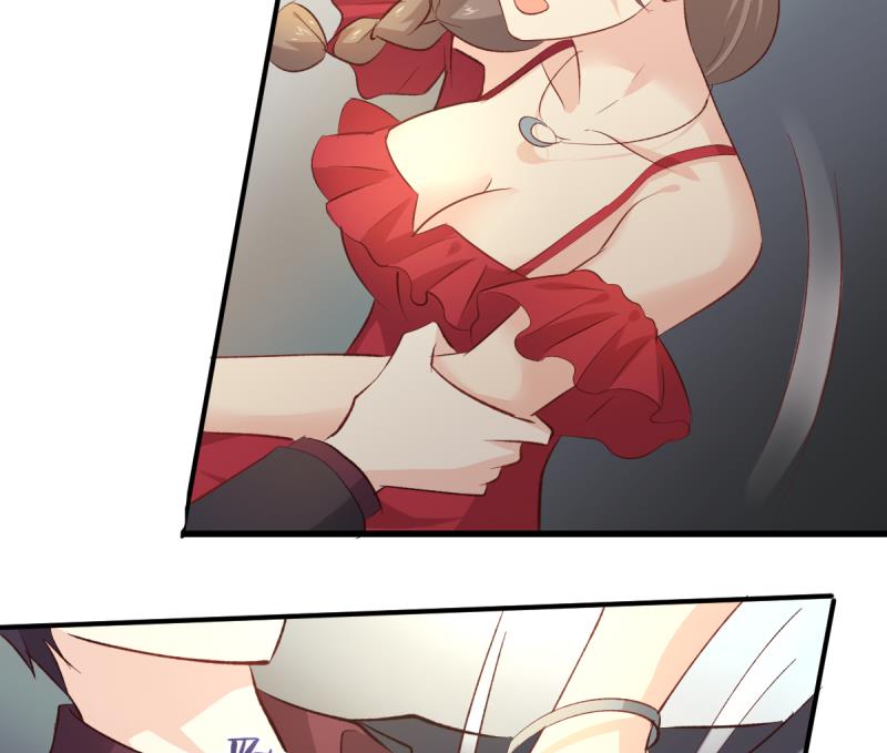 🍘无限突破 第27话 特训开始 第23页