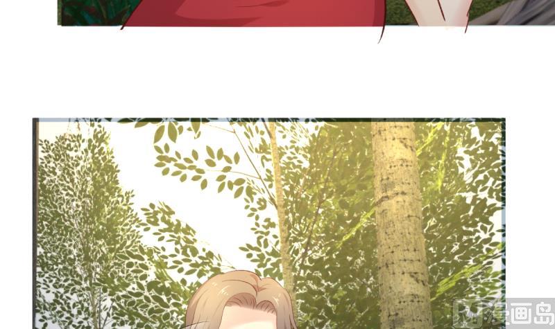 🍘无限突破 第27话 特训开始 第36页