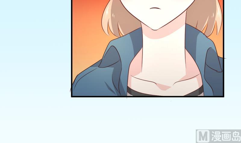 🍘无限突破 第29话 苍老师之恋 第12页