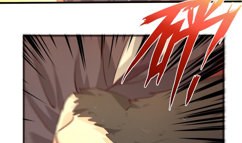 🍘无限突破 第29话 苍老师之恋 第35页