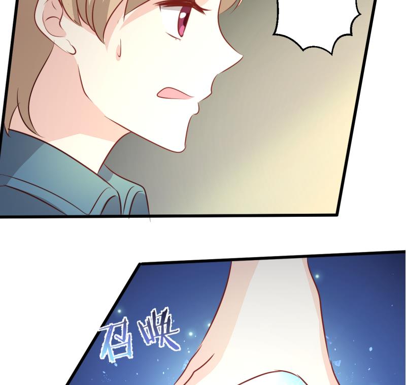 🍘无限突破 第29话 苍老师之恋 第40页