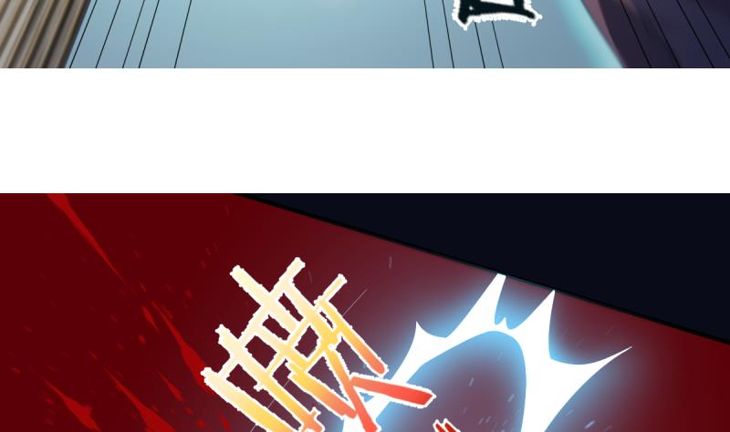 🍘无限突破 第31话 逃杀开始 第13页