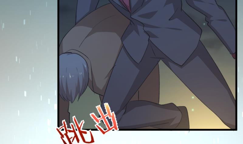 🍘无限突破 第31话 逃杀开始 第28页
