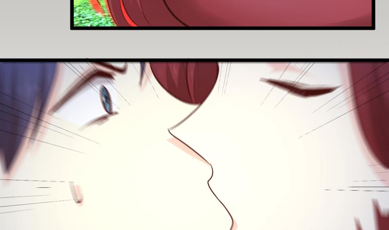 🍘无限突破 第33话 被蛇女强吻？！ 第28页