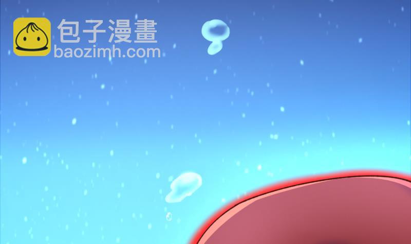 🍘无限突破 第33话 被蛇女强吻？！ 第38页