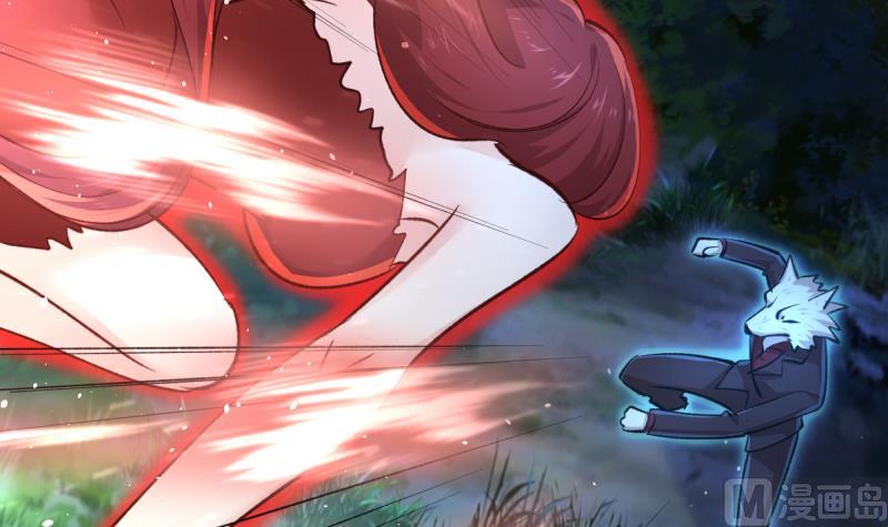 🍘无限突破 第33话 被蛇女强吻？！ 第6页