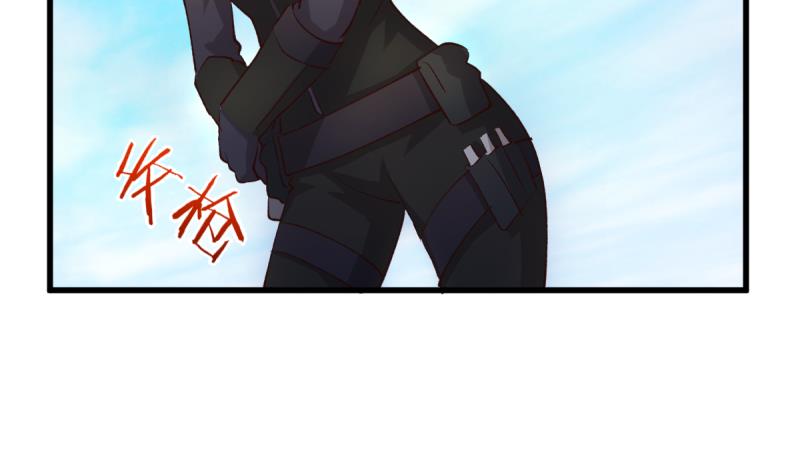 🍘无限突破 第35话 反击 第20页