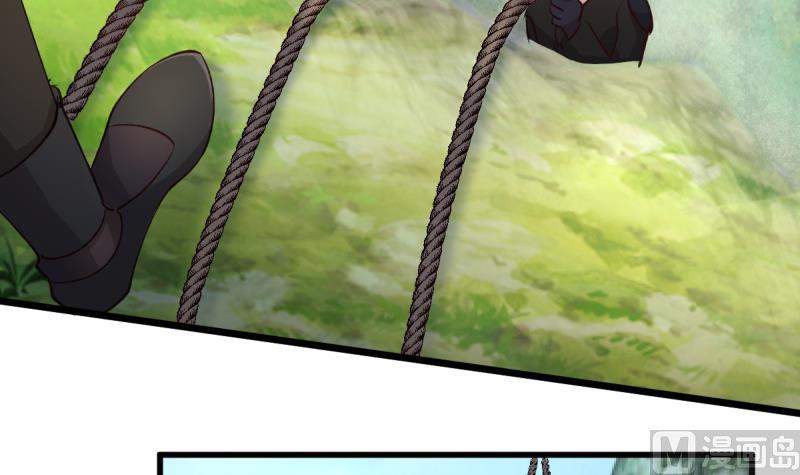 🍘无限突破 第35话 反击 第27页